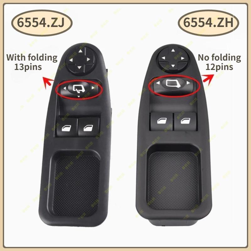 6554.ZJ 6554.ZH P Power Electric Window Control Switch For Fiat Scudo Citroen Jumpy Dispatch Peugeot Expert Master 2007-2016
