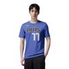 Men's Nike Dallas Mavericks Doncic No. 77 Casual Sports Breathable Round Neck Short Sleeve Blue T-Shirt CV8515-482
