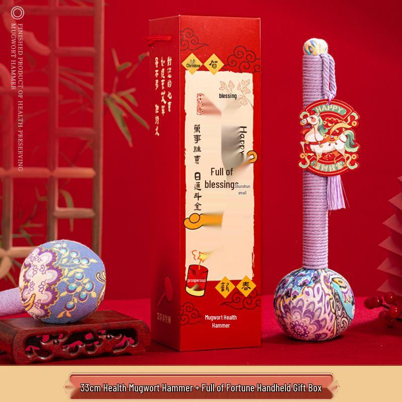 Year of the Horse Health Preservation Mugwort Hammer: Ideal New Year or Spring Festival Gift for Clients and Employees.
