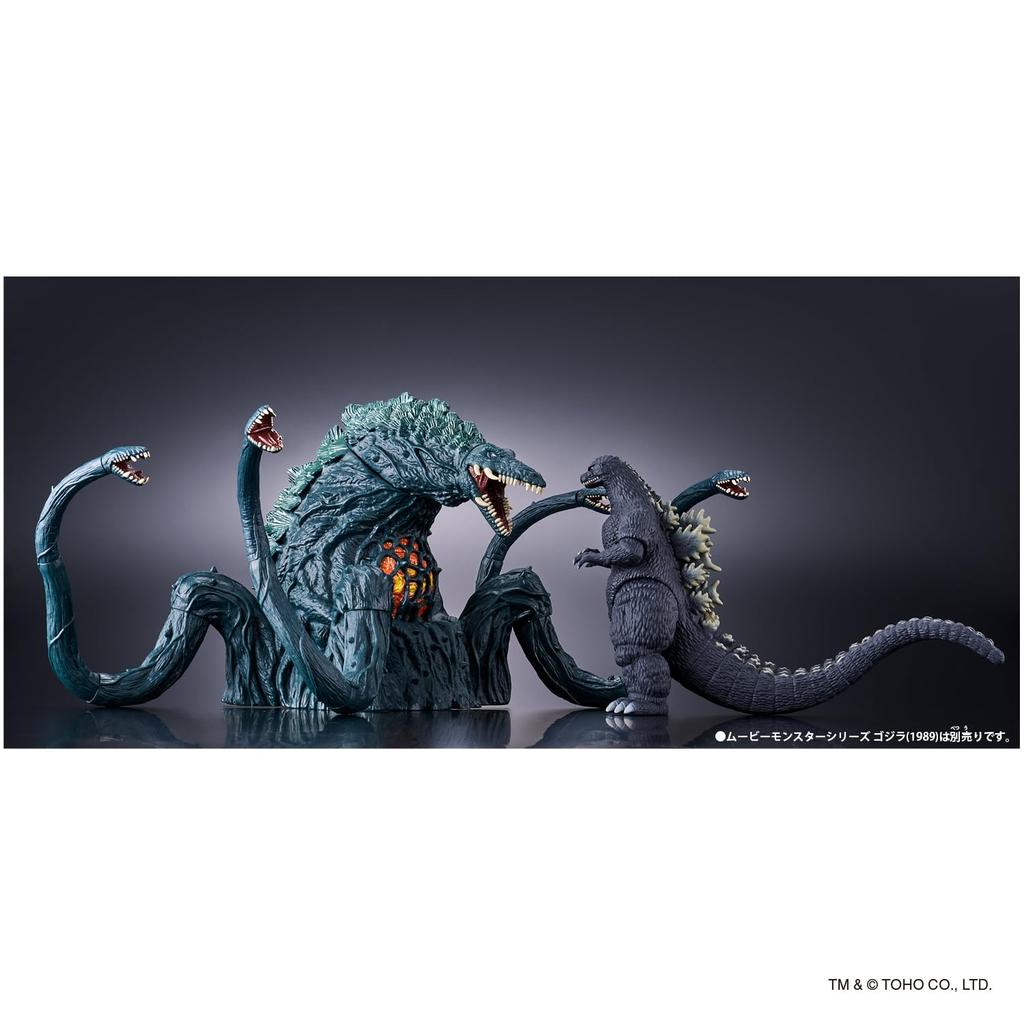 [Bandai] Movie Monster Series Giga Biollante (Ages 3 and up) Godzilla vs. Biollante