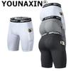 Men's Yoga Sports Shorts Gym Fitness Training Running Basketball Shorts With Pocket Underwear Quick Drying S M L XL 2XL 3XL
