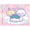 Пазл из 150 деталей - Chiikawa Cloud Bed, популярная корейская головоломка