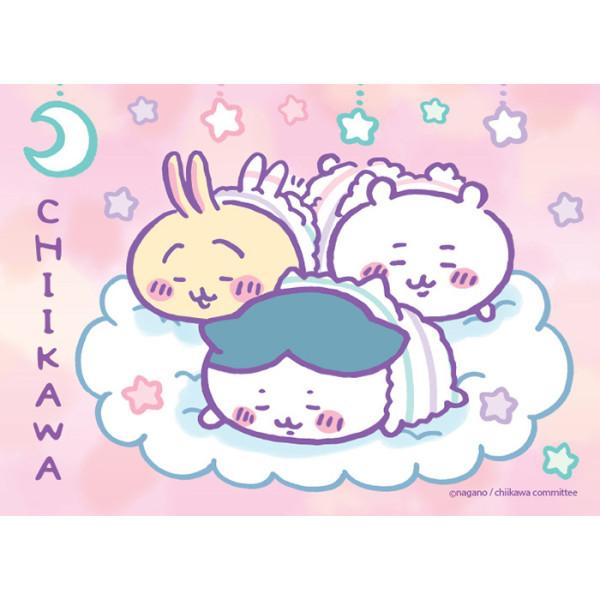Пазл из 150 деталей - Chiikawa Cloud Bed, популярная корейская головоломка