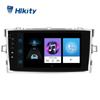 Hikity 2 Din 8 ''Android 10,0 Автомобильное стерео радио для Toyota Verso/E'Z 2009-2016 WIFI GPS Bluetooth FM Зеркальная связь Автомобильный MP5-плеер заднего вида