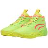 Puma Кроссовки мужские MB.04 Gem зеленые, желто-зеленые, блики 311421-01
