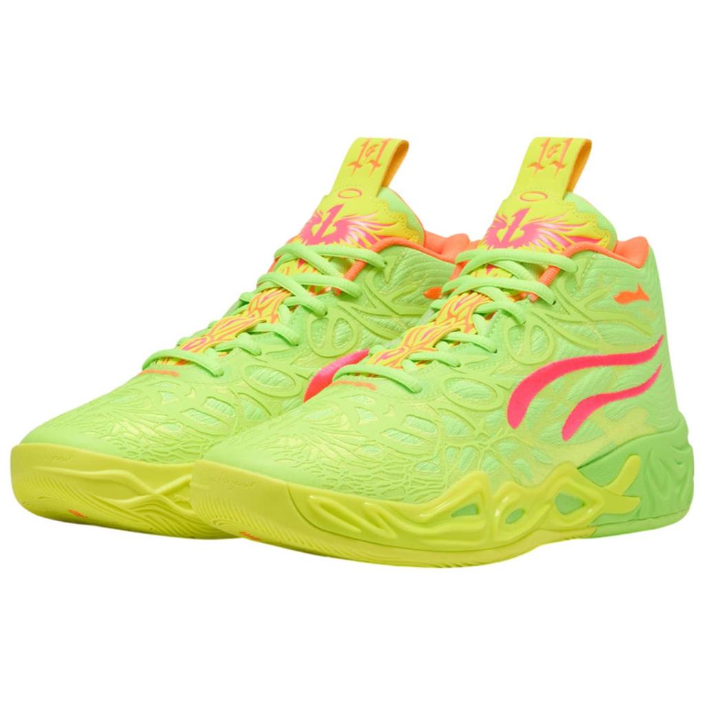 Puma Кроссовки мужские MB.04 Gem зеленые, желто-зеленые, блики 311421-01