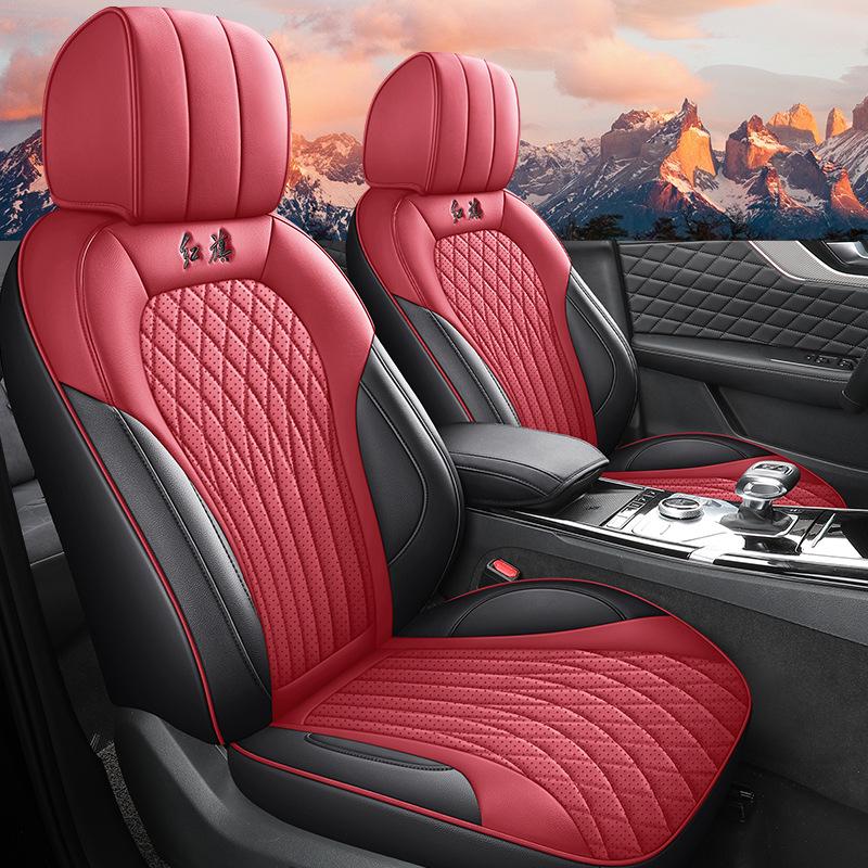 Индивидуальная всесезонная подушка на сиденье для Hongqi HS5 - Полный охват, чехол для салона на пять мест