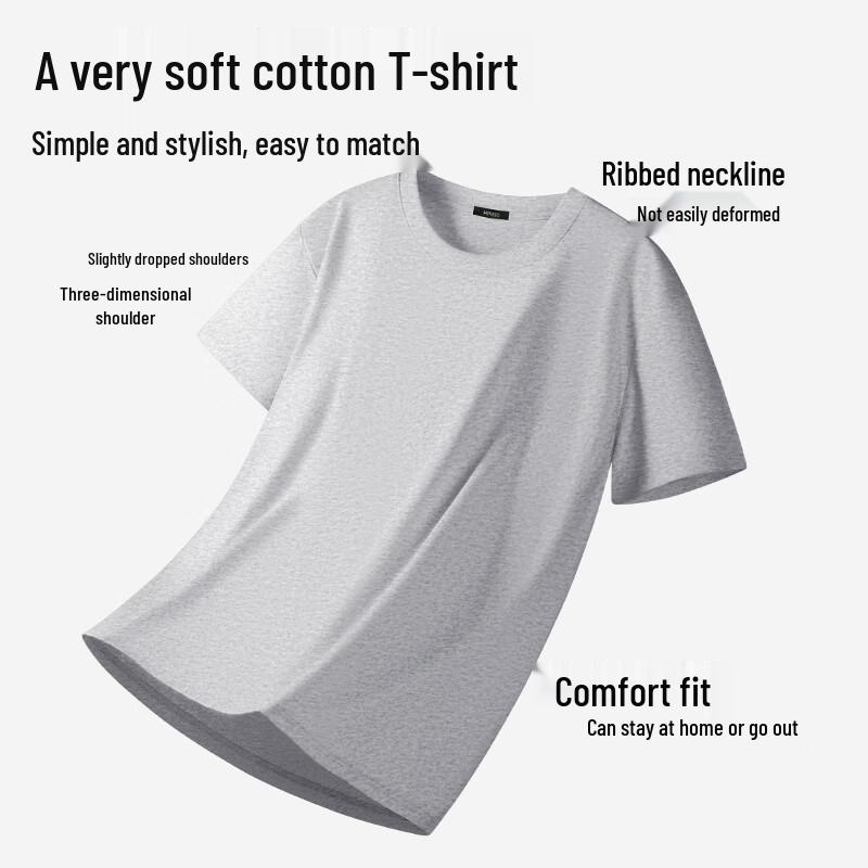 MINISO Men's Summer Loose Cotton Sportswear Set