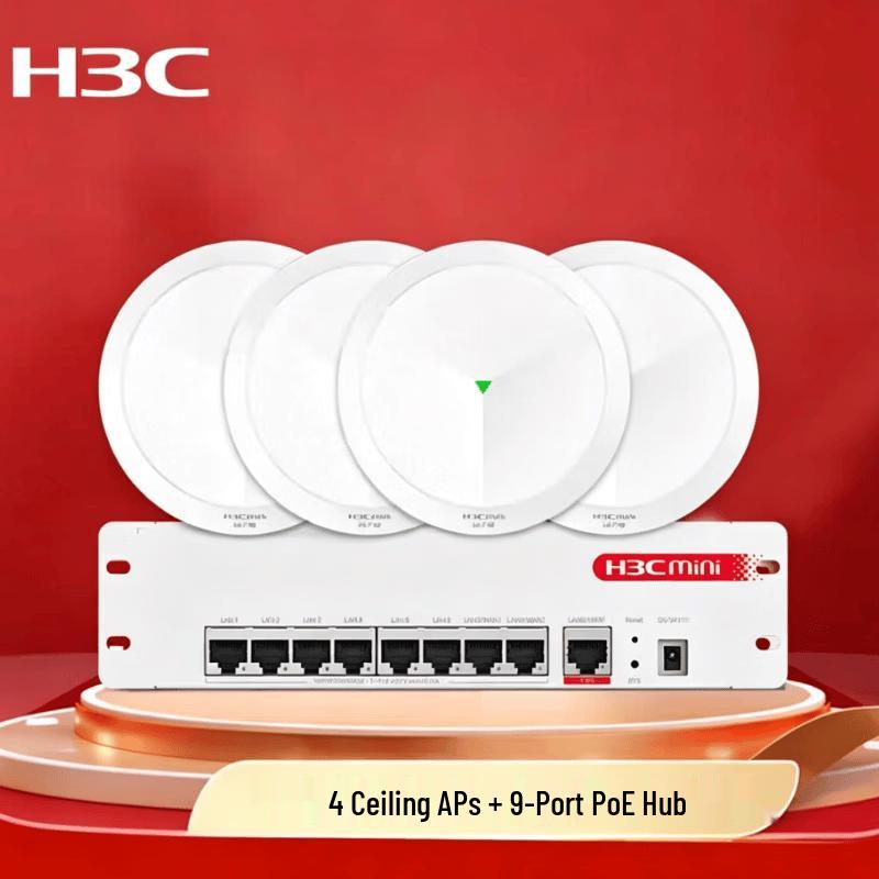 H3C 3000M WiFi 6 Ceiling AP System with 9-Port POE Manager (CN version)