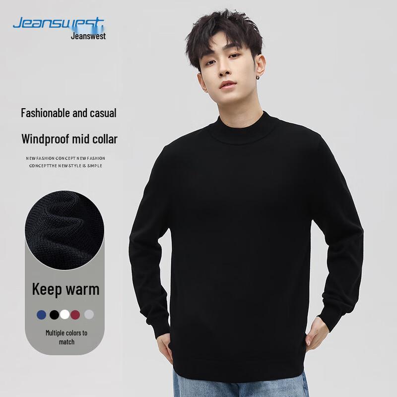 JEANSWEST Men's Casual Mock Neck Pullover Sweater