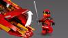 LEGO Ninjago Katana Flame Boat V11 70638