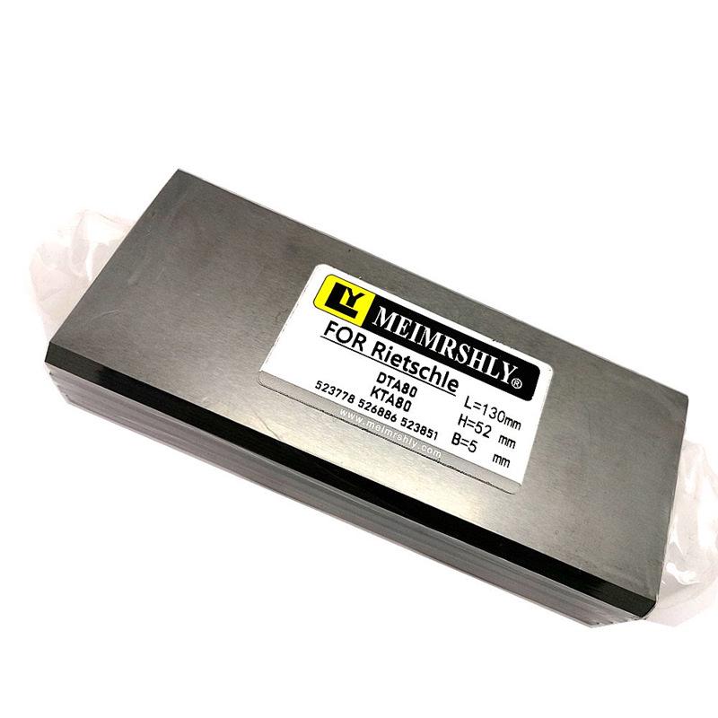 Угольная лопатка Zhenjiang для вакуумного насоса ZYBW60F80EB и печатной машины ZBW250G, Графитовый лист для воздушного насоса Tongyou Yongdun