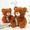 Brown Bear Doll Plush Toy Bow Tie Teddy Bear Doll Grab Machine Doll Sleeping Throw Pillow Birthday Gift Female