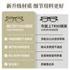 Korean-style cool tea-colored glasses, a must-have for natural makeup looks, for women with nearsightedness210715Ultra-light eyeglass frames,