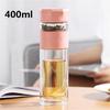 Double Wall Glass Water Bottle Tea Cup Office Travel Mug w/Tea Separator 400ml