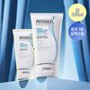 DMT Facial Moisturizing Cream 150ml + Free 75ml