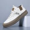 Men's Spring  Fall White Shoes Men's New Trendy Versatile High-Top Sneakers  Fashion Casual Men's Shoes Breathable Sneakers