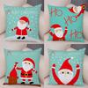 Наволочки с рождественской тематикой Аксессуары для автомобиля Офис Санта-Клаус Гостиная Диван Домашние наволочки
