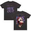 Футболки Yonezu Kenshi IRIS OUT Харадзюку Подарок для фанатов комиксов Одежда Аниме Y2K Футболки для девушек Унисекс Высококачественный хлопок Свободные футболки