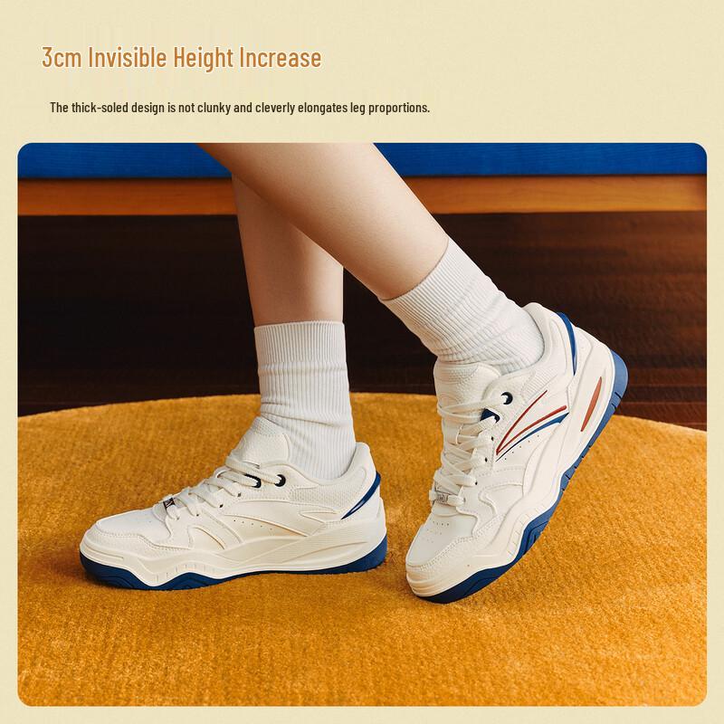 ANTA Wave 5 Unisex Retro Platform Sneakers - Fan Zhendong Edition