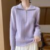 Women's Cashmere Sweater 30% Cashmere 70% Wool Women's Autumn and Winter Thick Cashmere Pullover Soft and Warm