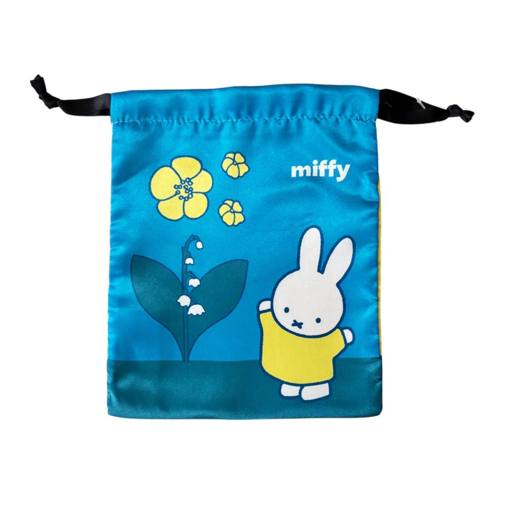Small Planet Miffy Ribbon Drawstring Bag Lily of the Valley