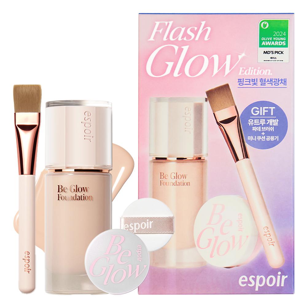 Espoir Biglow Foundation 30g 10 colors