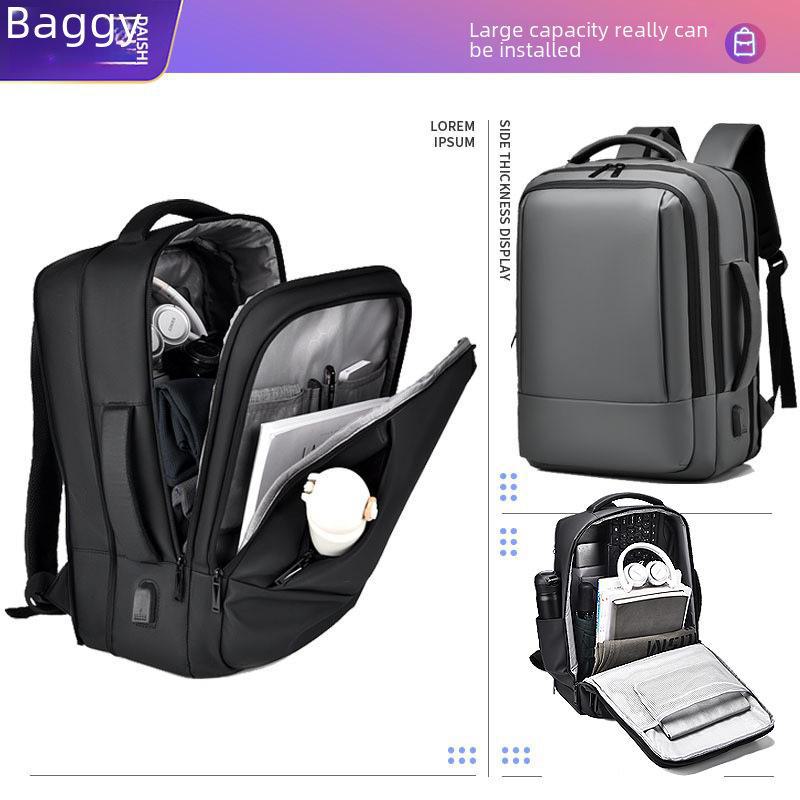 Мужской водонепроницаемый деловой рюкзак большой вместимости — высококачественная расширяемая дорожная сумка для ноутбуков 17,3 дюйма
