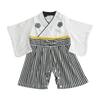 Aenak Hakama Romper White 60cm