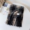 Circle Yarn Plaid Shawl Women's Winter High-end Atmosphere Red Scarf Three Christmas Scarf Shawl
