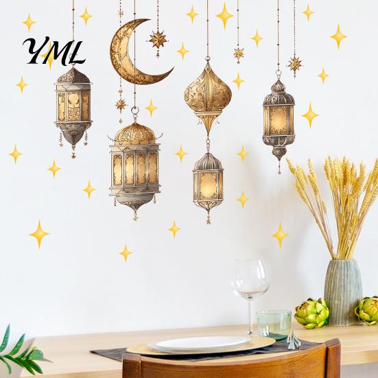 Festival Party Wall Decorations Ramadan Stickers, Peel And Stick Decals, Eid Mubarak Art Decor, Vintage Hanging Middle Eastern Style Window