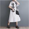 Ladies' Loose Printed Casual Sweet Short Sleeved Shirt Dress