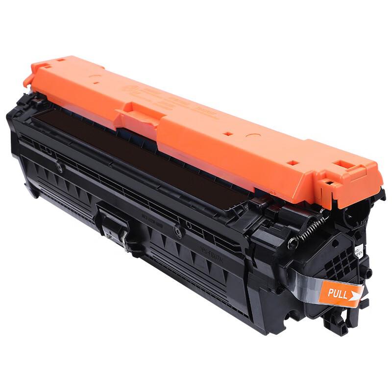 Huisheng CE743A/307A Compatible Magenta Toner Cartridge