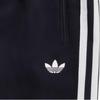 adidas Оригинальные полосатые спортивные брюки с логотипом, мужские, KC9301