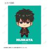Gintama Trading Acrylic Cards Box of 10 Chokonto!