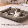 Alien Pet Dog and Cat Pet Bed Suitable for Small and Medium Care with Suitable for and Easy to Clean Bed, Mat, Dogs, Mat, Washable, Cushion, Non-Slip,