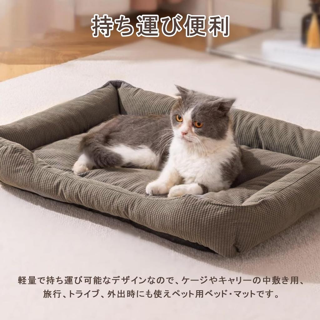 Alien Pet Dog and Cat Pet Bed Suitable for Small and Medium Care with Suitable for and Easy to Clean Bed, Mat, Dogs, Mat, Washable, Cushion, Non-Slip,
