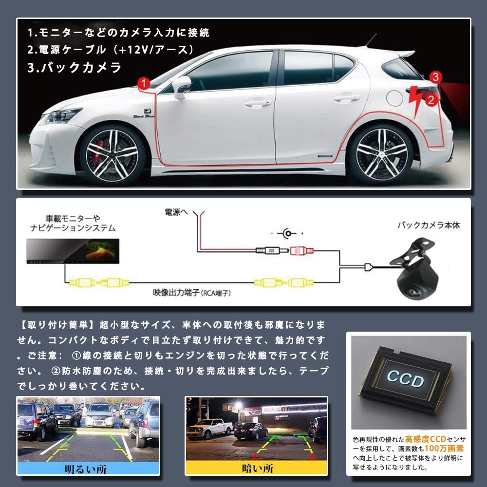 Камера заднего вида YuraYura, 1 мегапиксель, водонепроницаемая, IP68, пыленепроницаемая, 12 В, 720p, сверхширокоугольная,