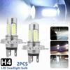 2pcs H4 12v Bulbs Led Xenon White Headlight 472 P43t Car Headlamp Bright Light Bulbs Far And Near Light Led Lights Fog Lights