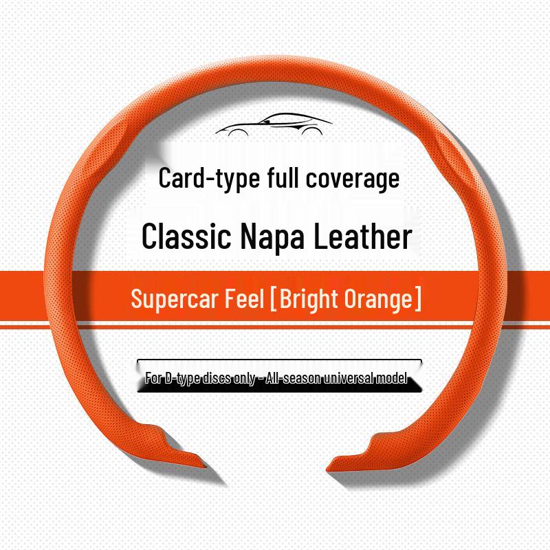Volkswagen Steering Wheel Cover: Fits Lavida, Sagitar, Bora, Polo, Tayron, Passat, Tharu, Magotan, T-Roc, CC.