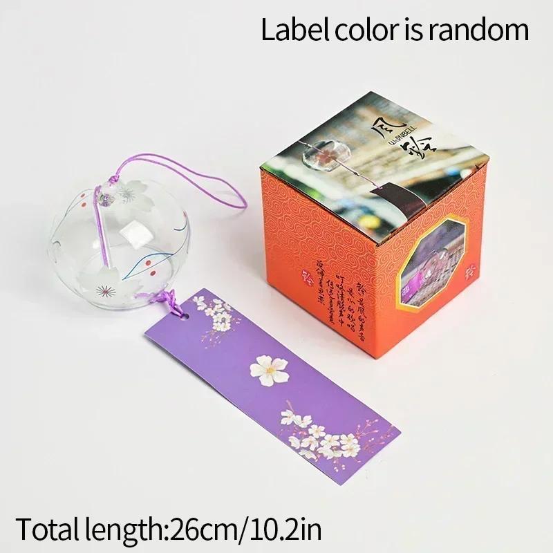 Japanese Wind Chime Handmade Sakura Wind Chimes Garden Decoration Outdoor Glass Furin Wall Hanging Home Decor Small Wind Bells
