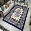Ethnic Style Carpet Living Room New Chinese Style Large-area Retro Carpet Bedroom Floor Mat