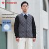 Men's Short Down Vest TF236011