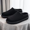 Men's Buck Ken Slip-On Half Slippers Big Head Mules Rubber Bottom Adult Commute Clogs Easy Wear Comfortable Lazy Shoes