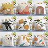 Morandi Simple Printed Decorative Pillowcase Bedroom Living Room Square Cushion Pillowcase
