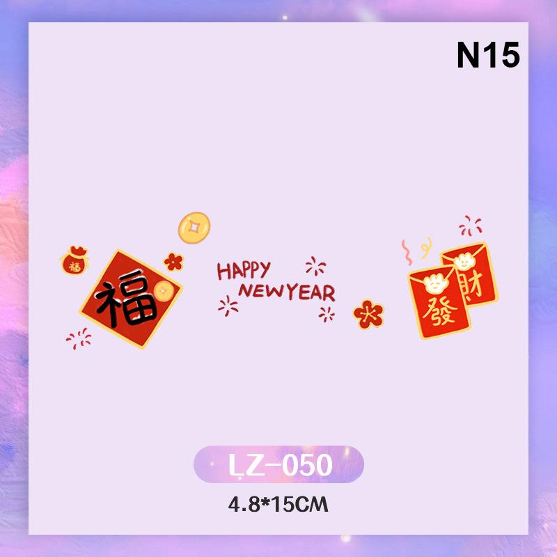 Красные наклейки для татуировок в китайском стиле, водонепроницаемые временные наклейки для татуировок на теле и лице, китайские наклейки для декора в честь года