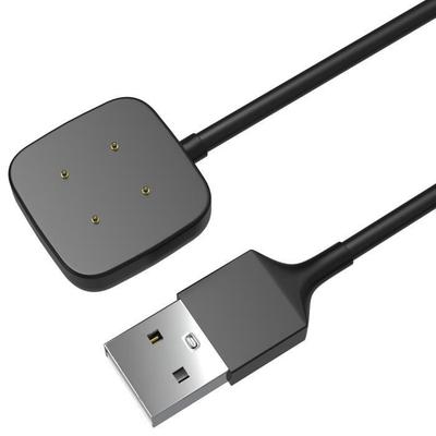 Зарядное устройство для Fitbit Versa 4, Versa 3, Sense 2 и Sense - PHONILLICO - USB-кабель 1 м