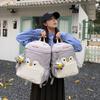 Школьный рюкзак мультяшный пингвин рюкзак женский милый детский легкий дорожный маленький рюкзак студент мультяшный школьный рюкзак 1011 новый