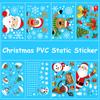 Статическая наклейка для вечеринки, новогоднее украшение для окон, украшения в виде лося, большая снежинка, настенная наклейка из ПВХ, стекла, Санта, дома, украшения на Рождество