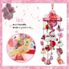 OKBABY Hanging Hina Hanging Hanging Hanging Hina Umbrella Hina Doll Hina Doll 40cm Tall Dolls, Decorations, Balls, Dolls, Fuku, Accessories, Dolls,
